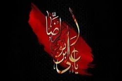 Həzrət İmam Rzanın (ə) həyatı ilə qısa tanışlıq