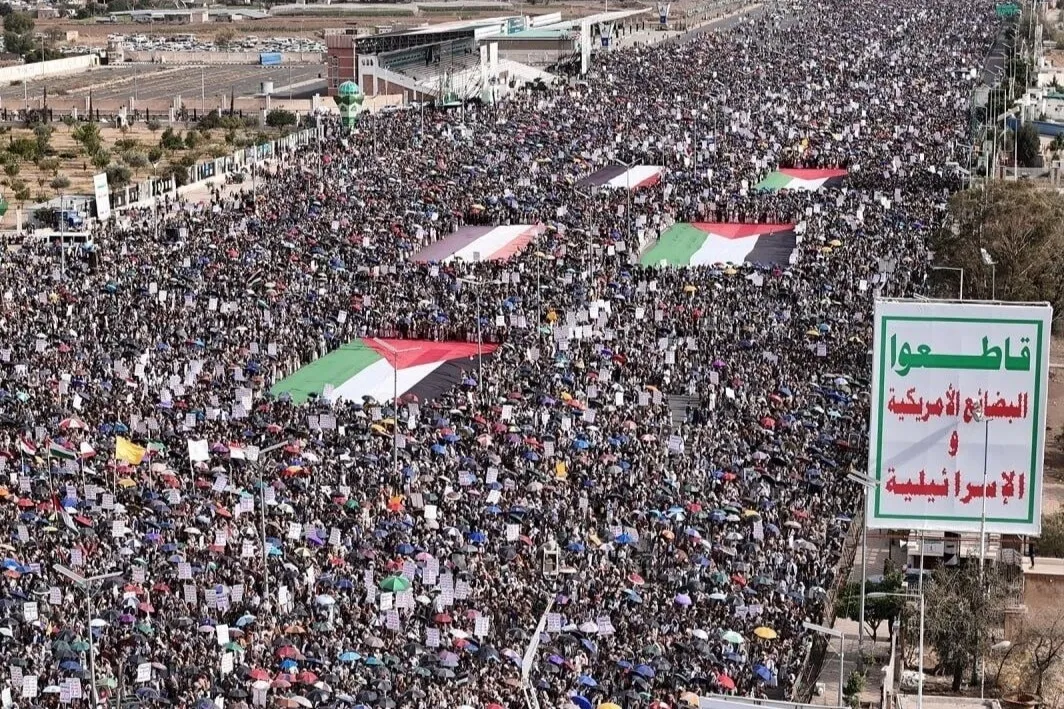 Yemen’de Filistin ve Gazze’ye destek için büyük gösteriler