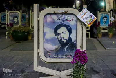 مراسم تحویل سال نو درگلستان شهدای اصفهان