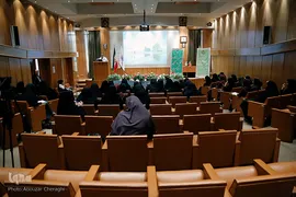 اجلاس سراسری زنان خیرین سلامت