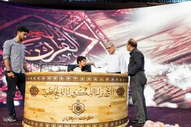 آغاز چهل و هشتمین دوره مسابقات قرآن استان تهران