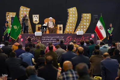 مراسم گرامیداشت شهدای حادثه تروریستی گلزار شهدای کرمان‎