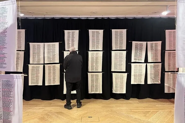 Londra sanat sergisinde Gazze şehitlerinin isimleri anıldı