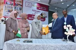 Nigeriyada görmə qüsuru olanlara Brayl əlifbası ilə yazılmış Quran verildi