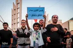 عزاداری رحلت پیامبر در زنجان