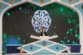 اولين روز مسابقات سراسری قرآن کریم بخش نغمات ديني