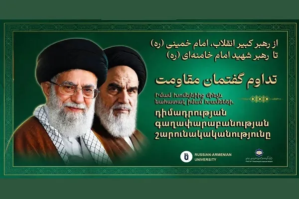 جاویدالاثر هفت ساله‌ نماد وطن‌دوستی شد