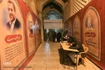 آغاز مراسم معنوی اعتکاف در مسجد جامع اصفهان