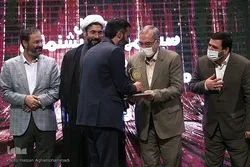 Iran Health Ministry Quranic Festival Wraps Up