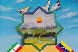 Warum sich die ganze Welt über Irans Verhalten freut