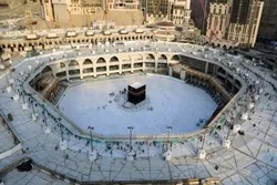 Kampeni ya kutaka misikiti ya Makka na Madina isimamiwe kimataifa