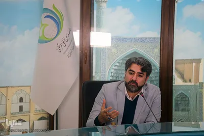 مراسم شب شعر نیکوکاری