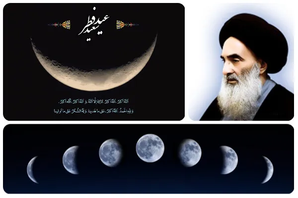 Ofishin Ayatollah Sistani Ya Bada Umarnin Dubar Wata Gobe