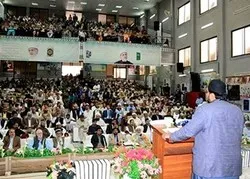 Pakistan : une encyclopédie coranique en 8 volumes dévoilée à Karachi