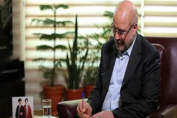 حجت‌الاسلام رجایی‌نیا رئیس مرکز تحقیقات اسلامی مجلس شورای اسلامی شد