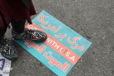 مراسم راهپیمایی یوم الله ۲۲ بهمن در تبریز