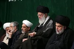 Taron Juyayin Ranar Goma Ta Muharram Tare Da Halartar Jagora
