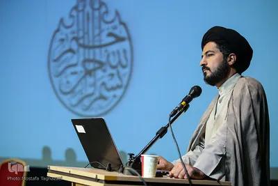 پنجمین همایش ملی اعجاز قرآن
