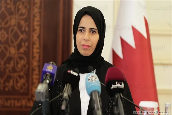 أمين 