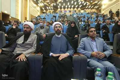 کنفرانس ملی دانش مبنا و حکمرانی سرزمینی