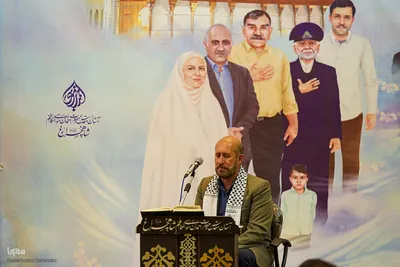 محفل انس با کلام‌الله مجید هدیه به ارواح طیبه شهدای حرم مطهر با تلاوت قاری بین‌المللی قرآن