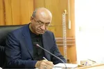 پیام استاندار کرمانشاه در پی شهادت شهید «علی علی‌رضایی»