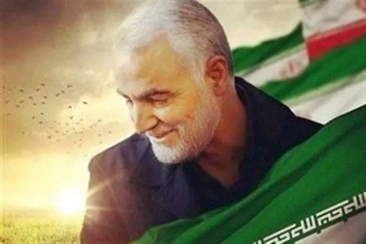 موقوفه شهید سلیمانی مشی زندگی اسلامی است