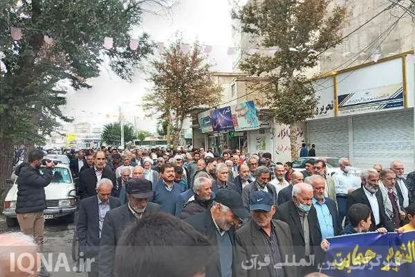 راهپیمایی مردم کمالشهر در حمایت ملت فلسطین