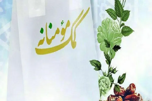 تشریح جزئیات فعالیت‌های جهادی مقابله با کرونا در مؤسسه بین‌الحرمین