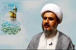 Shias’ Duty in Imam Reza’s (AS) Words