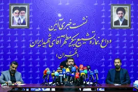 تشریح برنامه‌های آیین وداع و تشییع در مصلای تهران