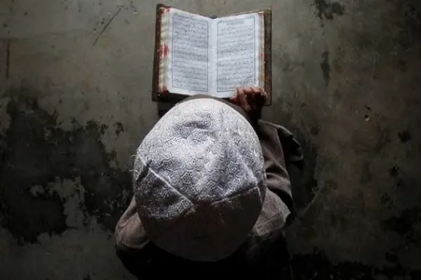 Alcorão traduzido para 26 idiomas locais pelo Ministério de Assuntos Religiosos da Indonésia