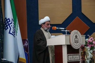همایش ملی "ابن‌ حسام‌ خوسفی" در دانشگاه بیرجند آغاز به کار کرد