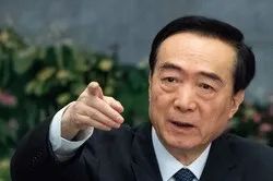 L'affaire des Ouïgours: Chine sanctionne un diplomate et 3 parlementaires américains
