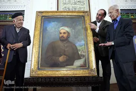 مراسم بزرگداشت حافظ «دولت عشق»
