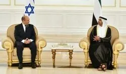 Iran Sampaikan Peringatan Soal Kunjungan PM Israel ke UEA