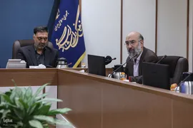مراسم گرامیداشت سالروز تأسیس شورای فرهنگ عمومی