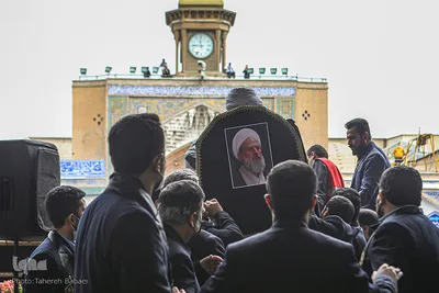 مراسم تشییع و تدفین یار امین و شجاع انقلاب اسلامی، آیت الله محمدی ری شهری