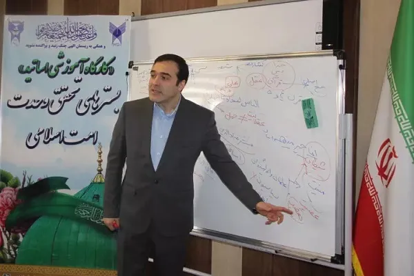 ایجاد نفاق در دین عناد با ذات هستی است