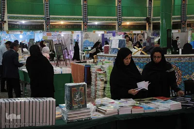 نمایشگاه علوم قرآنی یزد
