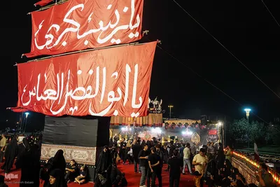 رویداد آیینی «محرم شهر»