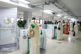 موسم حج تمتع ۱۴۴۳ هجری قمری