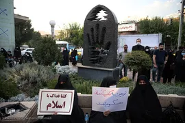 مراسم گرامیداشت چهل و دومین سالگرد شهدای گرانقدر قیام خونین ۱۷شهریور ۵۷