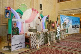 جشن ملی تکلیف