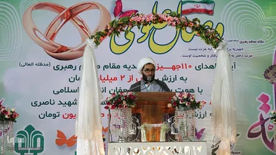 وصال علوی  - بیرجند