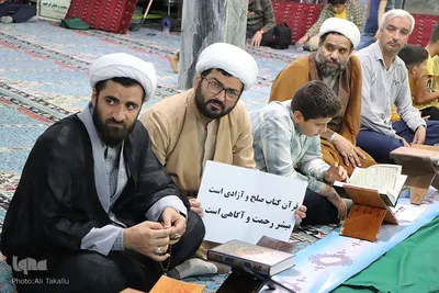 تجمع مردم ملایر و فعالان قرآنی در هتک حرمت به ساحت مقدس قران کریم‎