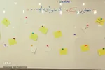 عصرانه کلاسیک‎‎