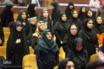 چهارمین همایش بین‌المللی مولوی‌پژوهی در دانشگاه اصفهان