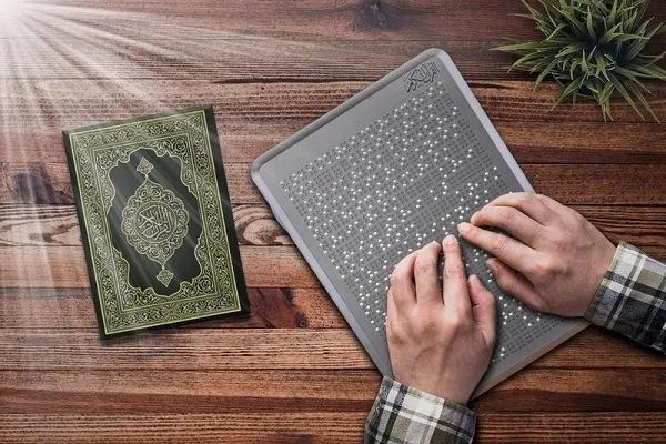 برگزاری آزمون‌های حفظ عمومی قرآن نابینایان از سوی مؤسسه روشندلان