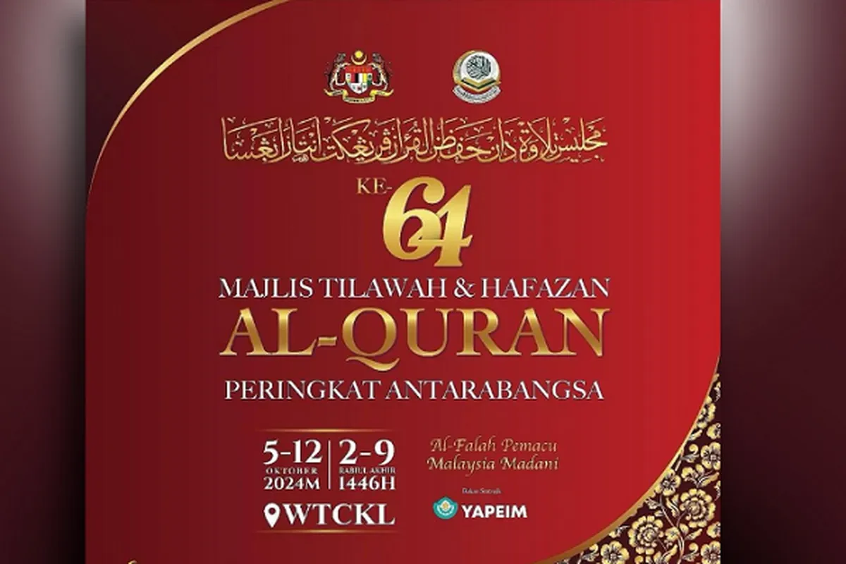 Official Elaborates on Evaluation Process at Malaysia Int’l Quran Contest  